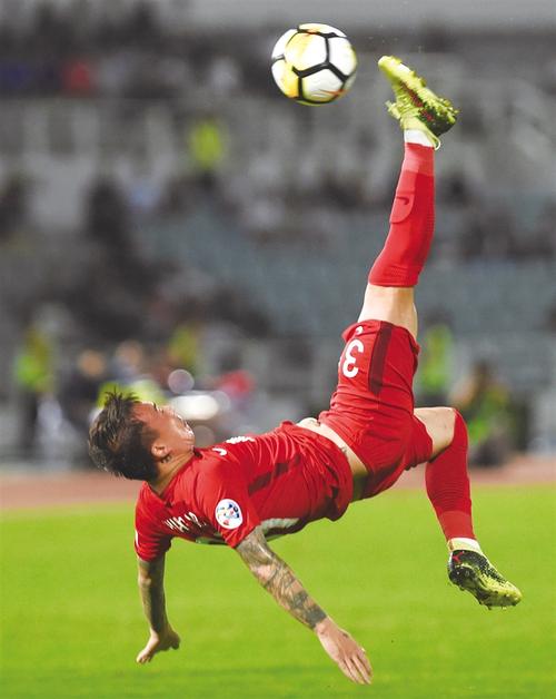 Vòng Tròn Bậc 5